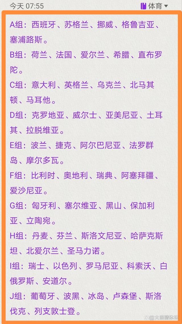 天空体育为每场比赛支付595万镑，与目前的每场930万镑相比大幅下降，但每个赛季将多播出90场比赛，交易总额增加了约6%，达到每年12.75亿英镑。